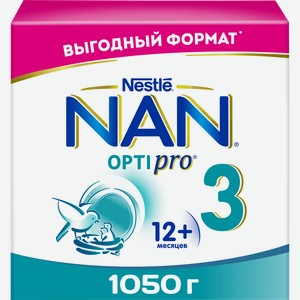 Молочко детское NAN 3 OptiPro, с 12 месяцев, 1050г