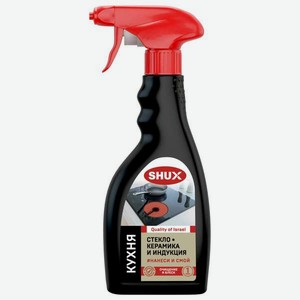 Чистящее средство SHUX 500 мл