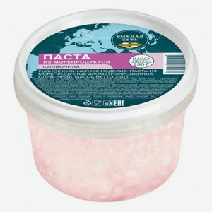 Паста из морепродуктов сливочная 250гр,  Рыбная сеть 