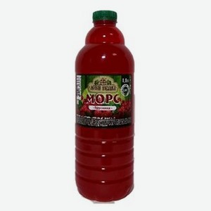 Морс  Лесная избушка  клюквенный/брусничный 1,8л