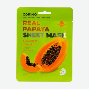 Тканевая маска для лица, CORIMO, 22 г, в ассортименте