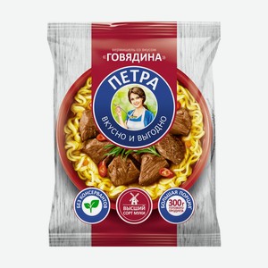 Вермишель, Петра, 50 г, в ассортименте