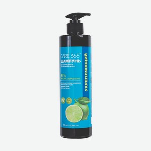 Шампунь для волос, СARE 365, 400 мл, в ассортименте