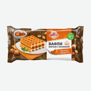 Вафли мягкие с начинкой, Аладушкин, варёная сгущёнка, 108 г