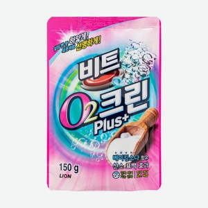 Отбеливатель кислородный  CLEAN PLUS , LION, 150 г