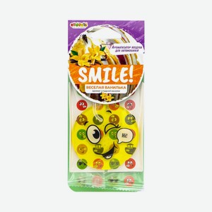 Ароматизатор воздуха для автомобилей  Smile! , в ассортименте