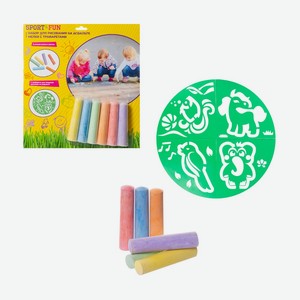 Набор для рисования на асфальте  Мелки с трафаретами , Sport&Fun, в ассортименте