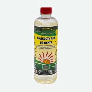 Жидкость для розжига, СевЗапУголь, 0,5 л