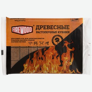 Брикеты FireWood для розжига древесные, 32шт
