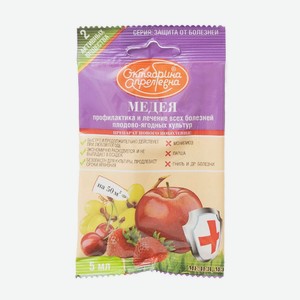 Лечебный препарат  Медея , ТМ  Октябрина Апрелевна , 5 мл