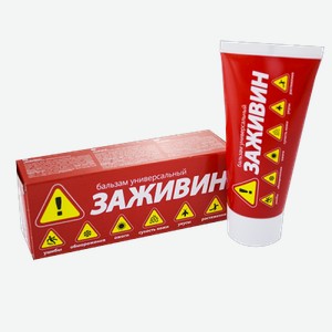 Бальзам универсальный  Заживин , 50 мл