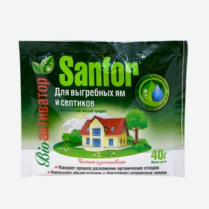 Средство для выгребных ям Sanfor, 40 г