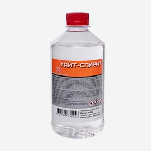 Уайт-спирит, 0,5 л