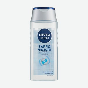 Мужской гель для душа + шампунь, Nivea, 250 мл