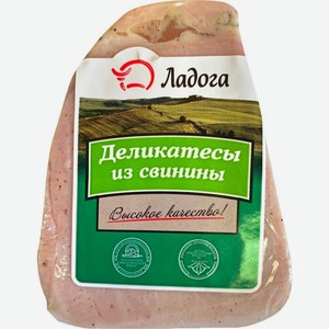 Буженина Ладога копчено-запеченная 200 г