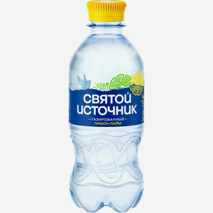 Вода СВЯТОЙ ИСТОЧНИК с ароматом лимона и лайма, газированная, 0.33л