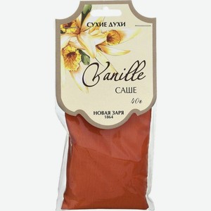 Сухие духи Новая заря Ваниль/Зеленый чай саше 40г в ассортименте