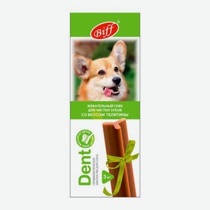 Лакомство для собак со вкусом телятины Biff Dent 77г