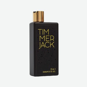 HASICO TIMMERJACK Шампунь – гель для душа 2в1, 400 мл.