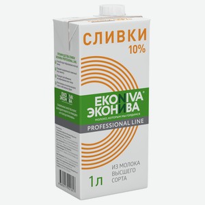 БЗМЖ Сливки утп Эконива Professional line 10% 1000г
