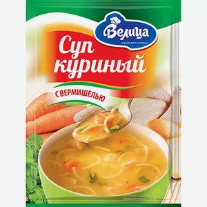 Суп куриный , мясной с вермишелью 60гр. ООО  Абсолют 