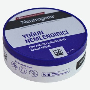 Крем-уход д/лица Neutrogena интенсивный увлажняющий 200мл