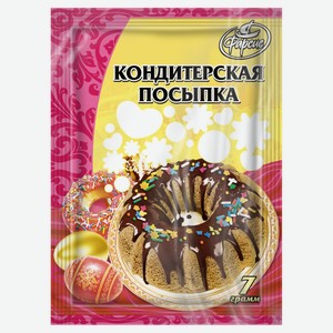 Посыпка кондитерская «Фарсис» бисер, 7 г