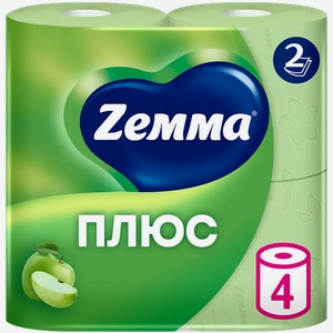Туалетная бумага Zemma/Zewa Плюс Яблоко 2 слоя 4 рулона