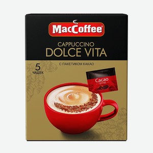 Напиток кофейный Dolce Vita/Dellavita с посыпкой 24гх5шт