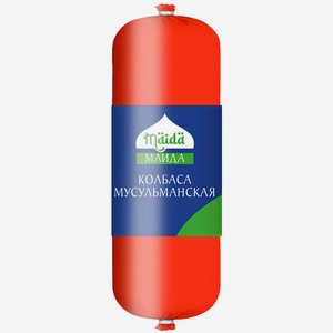 Колбаса Маида мусульманская варёная 400г