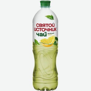 Холодный зеленый чай Святой Источник лимон 1л