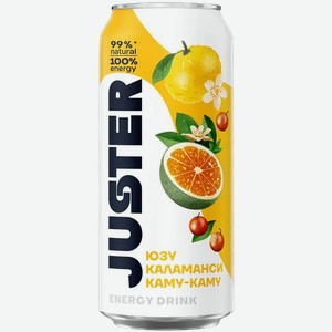 Напиток безалкогольный энергетический Juster юзу-каламанси-каму-каму 450мл