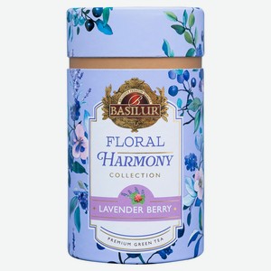 Чай зеленый Basilur Floral Harmony Lavender Berry Шри-Ланка, 75 г