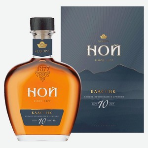 Коньяк «НОЙ» Классик 10 лет Армения, 0,5 л