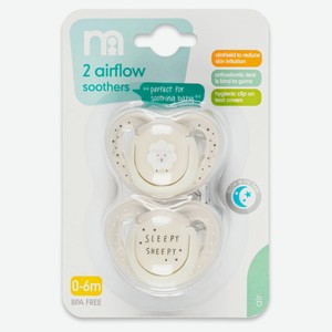 Соска-пустышка детская Mothercare Сонная овечка ортодонтическая 0-6 мес, 2 шт