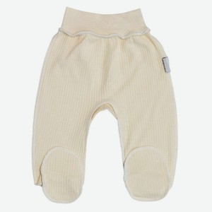 Ползунки для новорожденных «Амелли» бежевые, размер 62