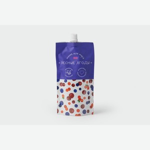 Основа для морса  Лесные ягоды  200 г