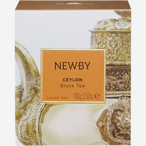 Чай чёрный Newby Цейлон (Ceylon) 100 г