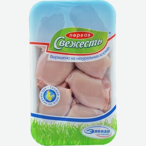 Филе бедра Первая Свежесть куриное 600 г