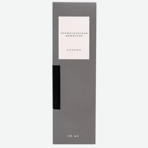 Ароматизатор воздуха Hipicar универсальный в ассортименте, 50мл