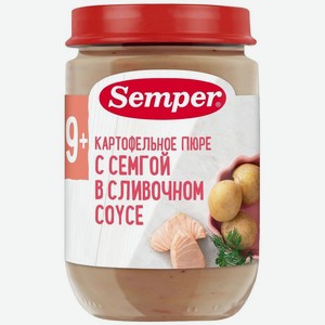 Пюре Semper Картофельное с семгой в сливочном соусе с 9 месяцев 190г, 190 г
