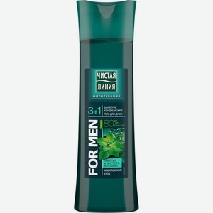 Гель для душа и шампунь 3 в 1 Чистая линия for Men Энергия и чистота 400 мл