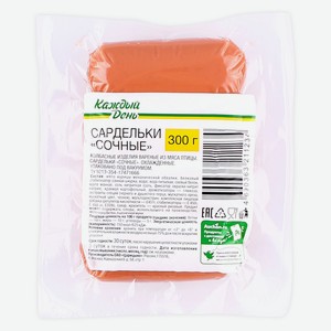 Сардельки «Каждый день» Сочные, 300 г