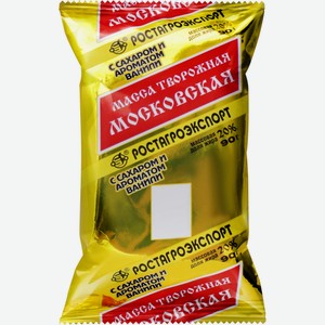 Масса РОСТАГРОЭКСПОРТ Московская творожная с сахаром и ванилином 20% ф/п без змж, Россия, 90 г
