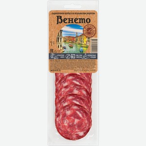 Колбаса Мясная история Венето сырокопченая нарезка 70г