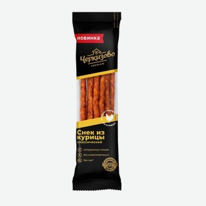 Снек из курицы Классический с/к 70г Черкизово