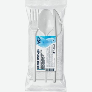 Прибор одноразовые ИнтроПластика в наборе 4 предмета