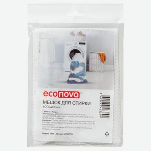 Мешок для стирки Econova, 600х400 мм