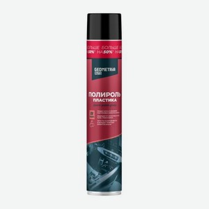 Полироль для пластика Вишня Geometria Auto 1л