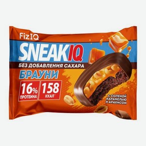 Печенье протеиновое с соленой карамелью и арахисом без сахара Sneakiq 50г